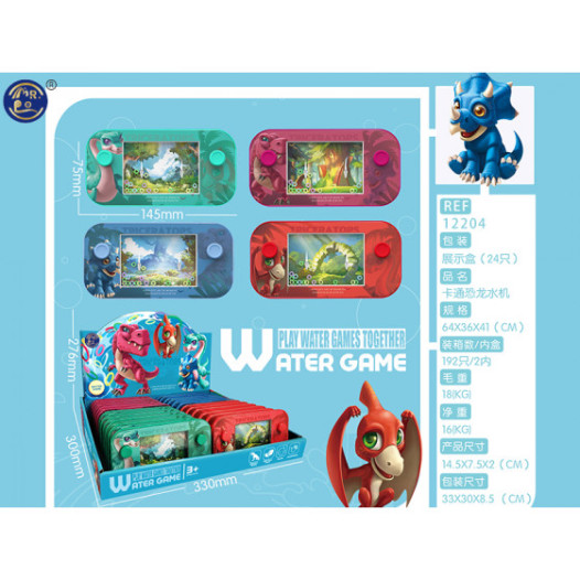 MAQUINA DE AGUA DINOSAURIO